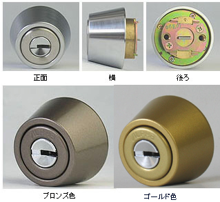 ALPHA FBロック LSP用