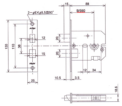 ALPHA3690錠ケース