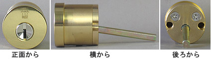 WESTリプレイスシリンダー TITAN Kwikset