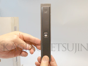 WEST万能引戸錠の交換3
