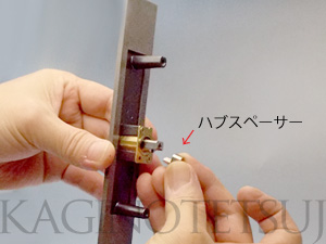 WEST万能引戸錠の取り付け位置の確認