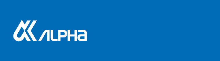 ALPHA アルファ