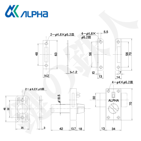アルファ 面付本締錠 570