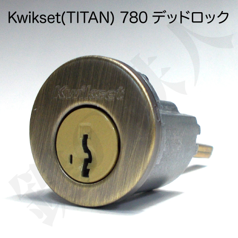 Kwikset(TITAN) 780デッドロック
