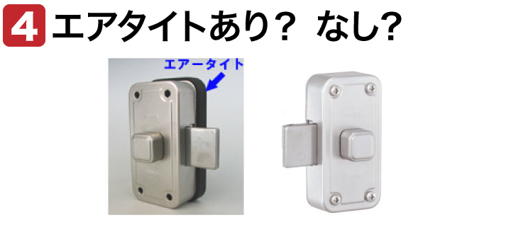 MIWA NDR BL