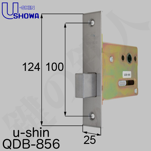 TOSTEM 錠ケース QDB-856