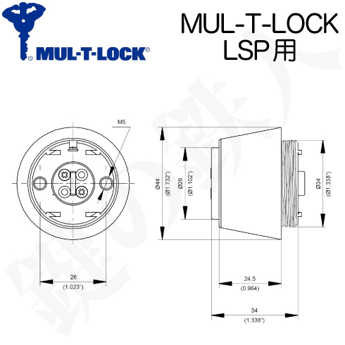 MUL-T-LOCK