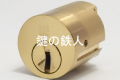 WEST 玄関 装飾錠 サムラッチ アンティーク 欧風タイプ　916-wcy59(YW-12)