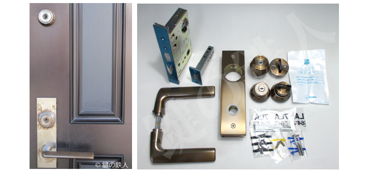 YKK エミネント MIWA LAMA TESP 玄関錠(MIWA PESP TE-08)の交換