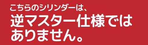 MIWA INTERFACE IFT IFS