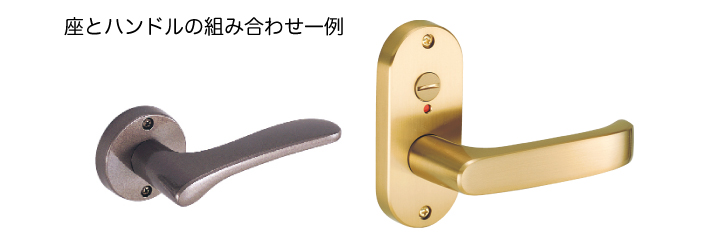 技研ジェイレバーシリーズ