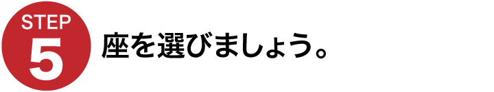 技研レバーハンドル
