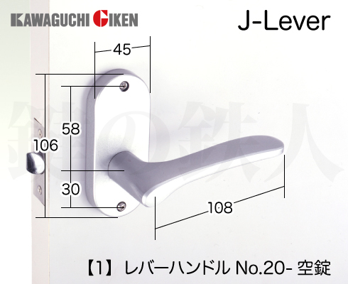 技研 J-Leverシリーズ色見本