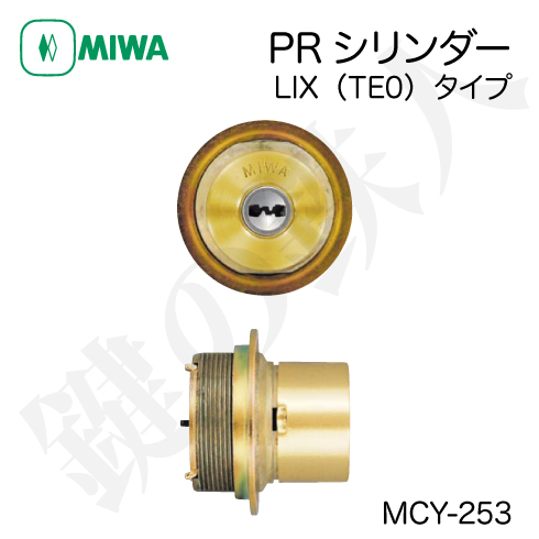 MIWA PR LIX MCY-253