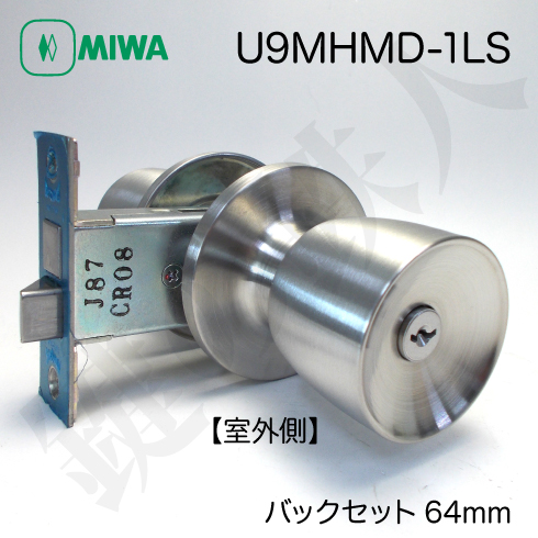 MIWA U9 MHMD-1LS
