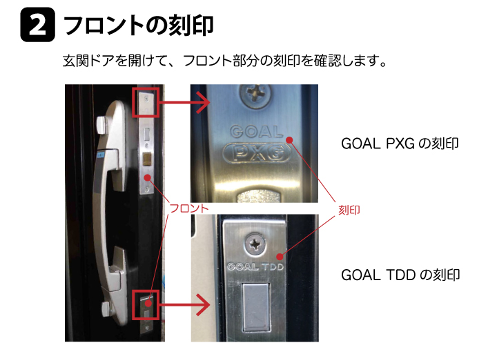 CAPIOS カピオス estacia エスタシア