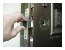 GOALアンティック錠