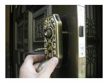 GOALアンティック錠