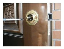 GOALアンティック錠