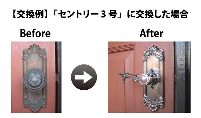 KODAI　エンプレス3号