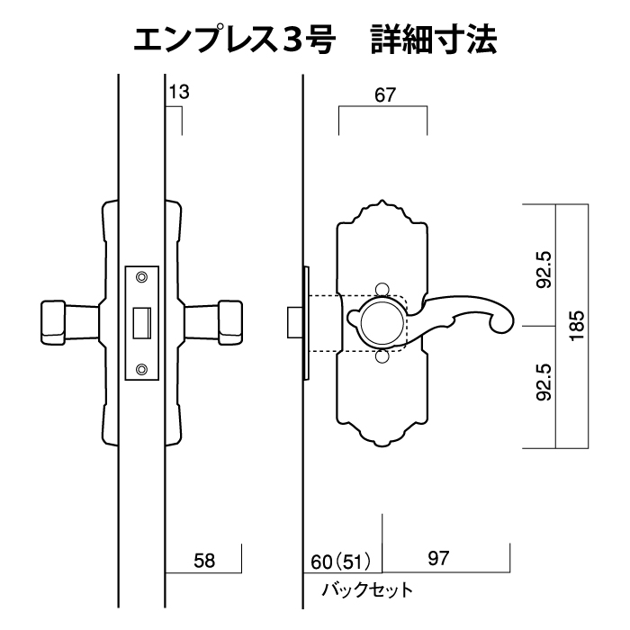 KODAI　エンプレス3号 サイズ