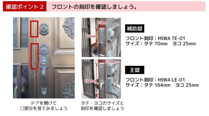 AEGIS GATE イージスゲート