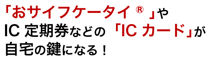 AEGIS GATE イージスゲート