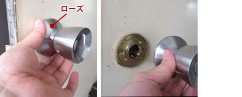 AGENT レバーハンドル LS-100 LS-200