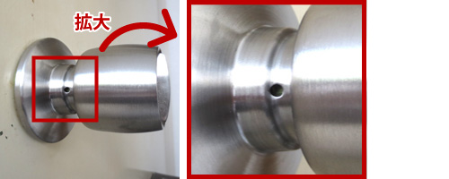 AGENT レバーハンドル LS-100 LS-200