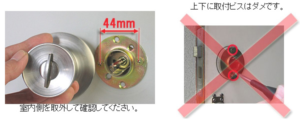 AGENT レバーハンドル LS-100 LS-200