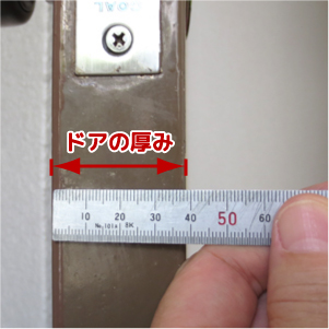 AGENT レバーハンドル LS-100 LS-200