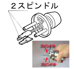 AGENT レバーハンドル LS-100 LS-200