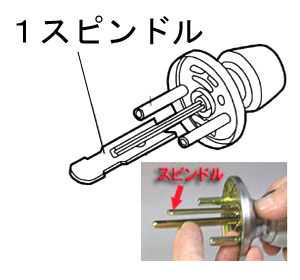 AGENT レバーハンドル LS-100 LS-200