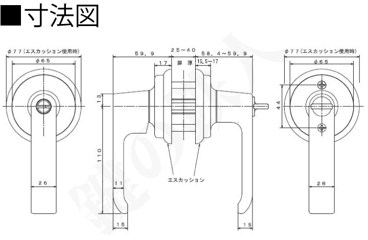 AGENT レバーハンドル LS-100 LS-200