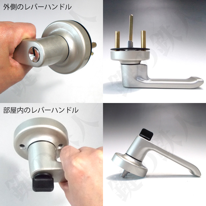 AGENT レバーハンドル LS-100 LS-200