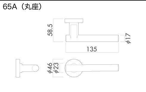 技研 レバーハンドル 65A