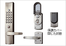 keylex4000