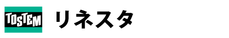 トステム　リネスタ　交換用シリンダー