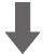 下矢印
