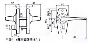 表示錠 品番006 GIKEN(川口技研)室内用ドアノブ寸法