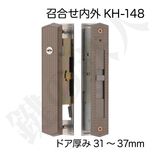 KH-148