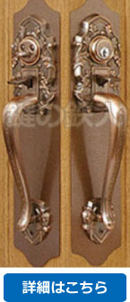 KODAI（古代）NFシリンダー両面サムラッチケースロック取替錠ワンロックタイプ