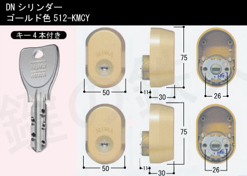 512-KMCY