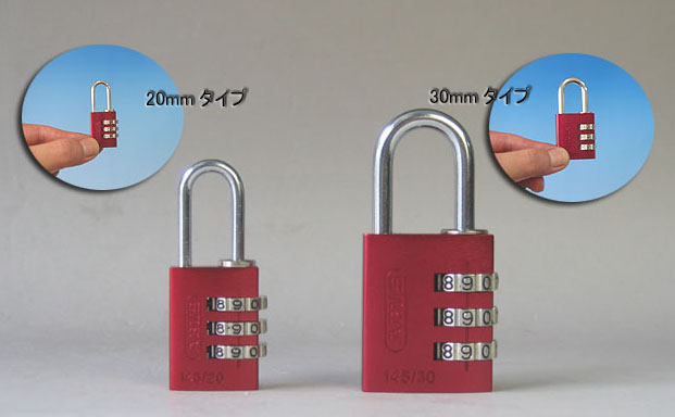 ABUS アバス 番号式南京錠 145