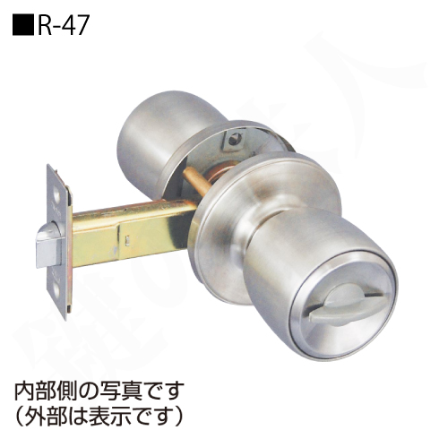 OKC R-17
