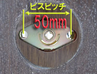 TA-E錠ケース,規格