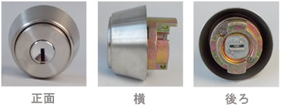 GOAL V18　LAシリンダー　シルバー