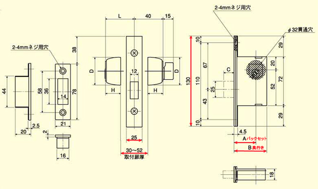U-SHIN SHOWA　ユーシンショウワ 397 本締錠の図面
