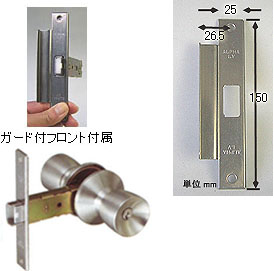いろいろな見方