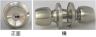 MUL-T-LOCK(マルティロック)J/DAC2タイプ